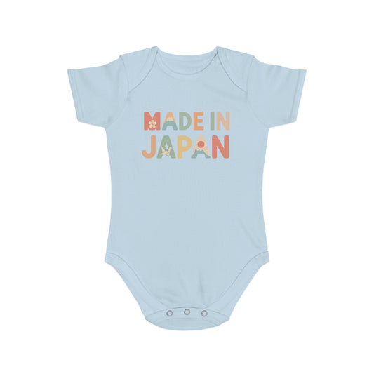Made in Japan Baby Onesie