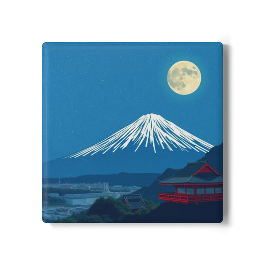 Fuji