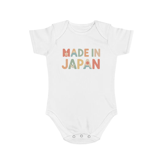 Made in Japan Baby Onesie